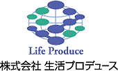 Life Produce 株式会社 生活プロデュース